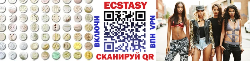 ЭКСТАЗИ Дубай  Пугачёв 