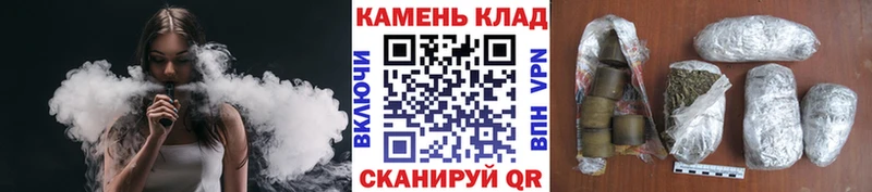 даркнет сайт  Пугачёв  нарко площадка какой сайт  Гашиш VHQ 