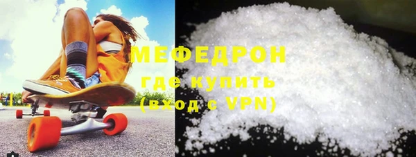 дмт Армянск