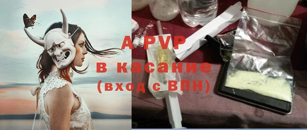 кокаин VHQ Аркадак