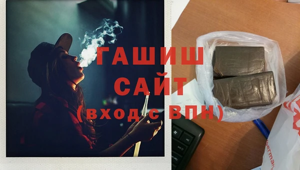 кокаин VHQ Аркадак