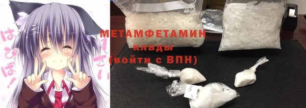 дмт Армянск