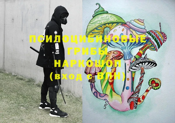 кокаин VHQ Аркадак
