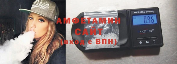 кокаин VHQ Аркадак