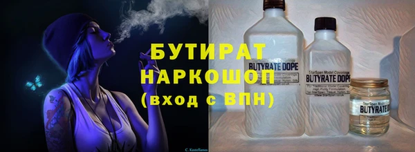 дмт Армянск