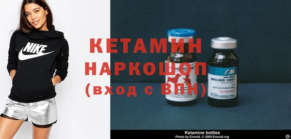 дмт Армянск