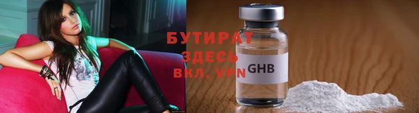 дмт Армянск