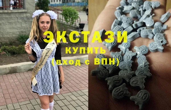 кокаин VHQ Аркадак