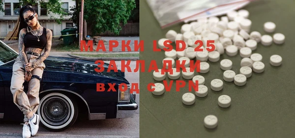 кокаин VHQ Аркадак