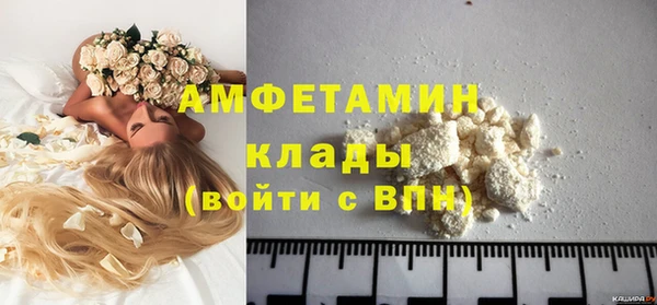 дмт Армянск
