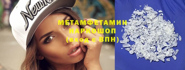 кокаин VHQ Аркадак
