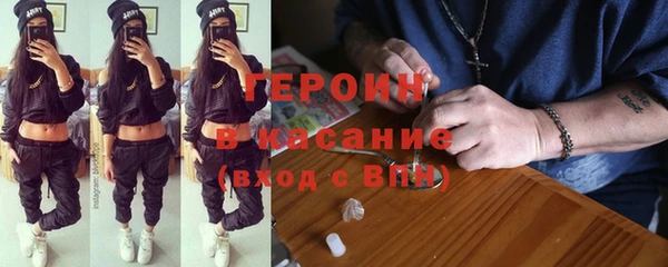 дмт Армянск