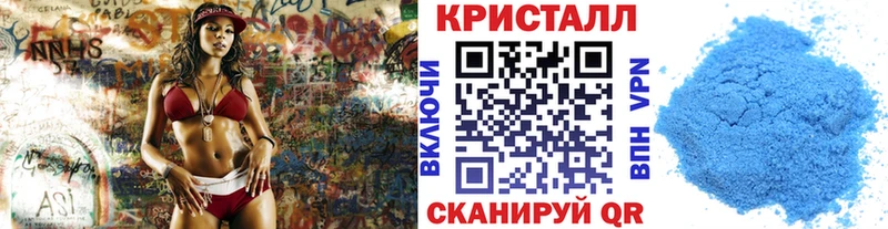 Первитин витя  мега ONION  Пугачёв  цена наркотик 