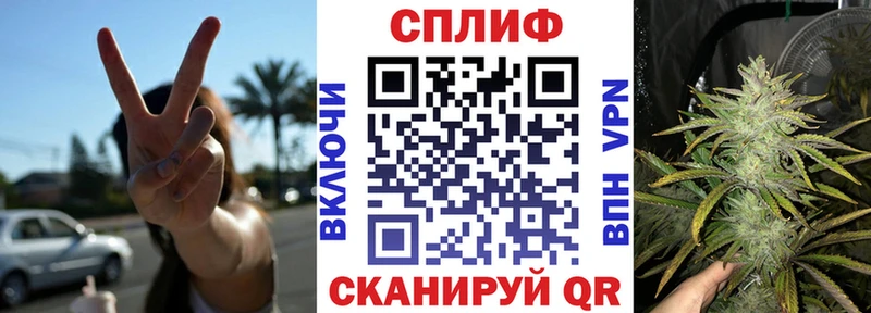 даркнет сайт  мега рабочий сайт  Шишки марихуана MAZAR  Пугачёв 